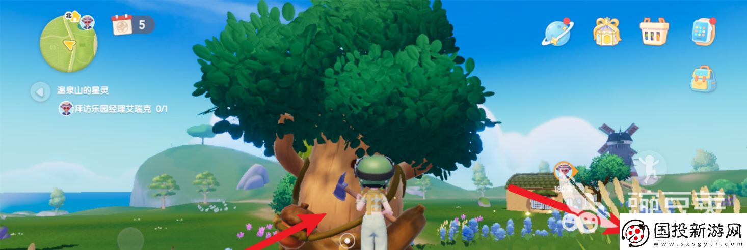 心動小鎮如何砍樹獲得木材心動小鎮砍樹方法