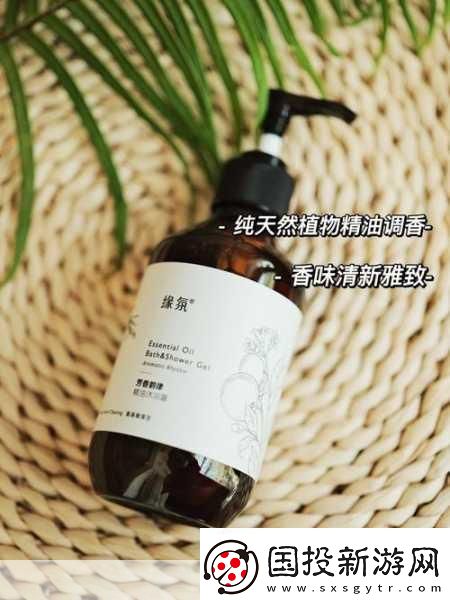 精油一線二線三線區別在哪-1.-深度解析精油的一線二線三線：品質與用途的區別