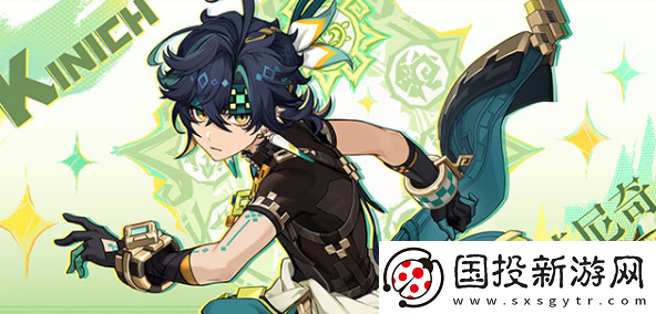 原神5.0前瞻直播在哪看