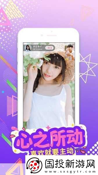 蜜芽最新區(qū)域2021在線觀看-2021年蜜芽最新區(qū)域拓展在線觀看全集