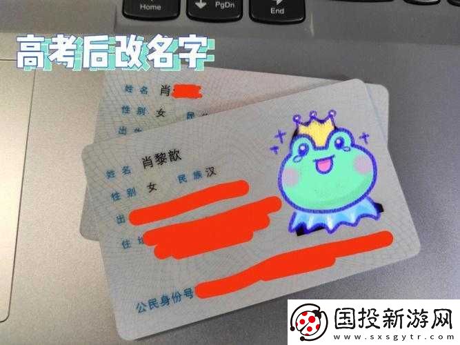 tai9.vip-改成什么名了：改名后依舊提供精彩內容