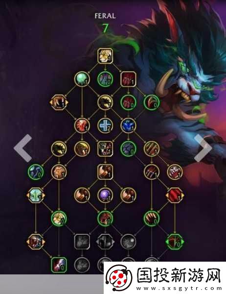 魔獸世界PlusP4德魯伊技能符文全面革新