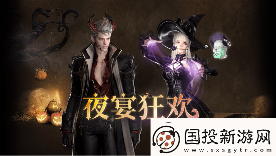 超覺醒來臨！命運方舟新版本超覺時刻今日上線