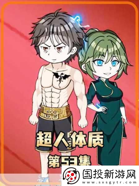 絕地求生手游慷慨解囊-200萬(wàn)善款助力慈善事業(yè)！