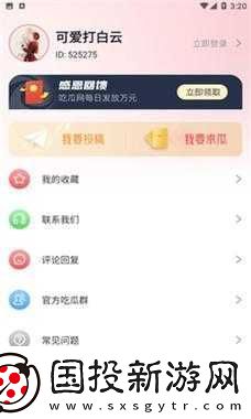 51cg10-吃瓜事件最新進展：持續追蹤