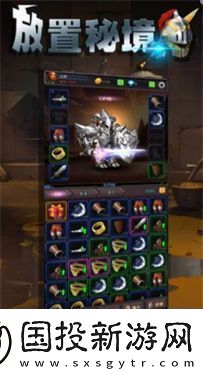 適合上班族玩的手游大全推薦-放置游戲大全-新聞頻道