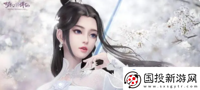 新夢幻誅仙職業推薦一覽