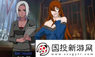 被詛咒的忍術0.5.2漢化版下載-被詛咒的忍術0.5.2下載