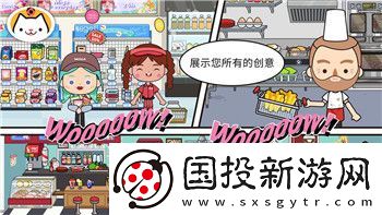 盟軍敢死隊2過關密碼及技巧