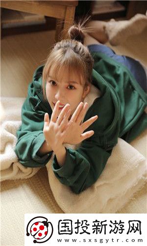 免費看美女私人部位的直播極速版