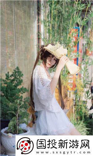 2021國產區精華通用版