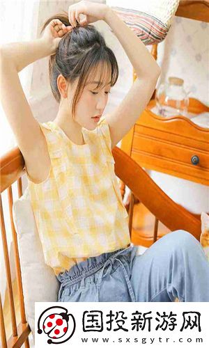 狼人綜干線忘憂草老夫子免費(fèi)版