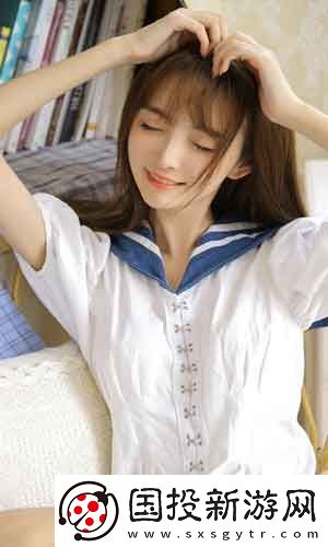 免費看美女私人部位的直播完整版