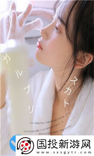 良人劇場(chǎng)最新版