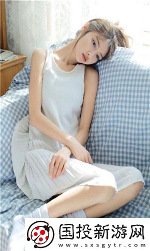 2021國產區精華綠色版