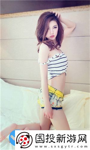 日產成品α片現看中文在線觀影版