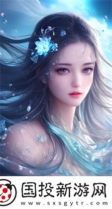 歐美國(guó)精產(chǎn)品一三三區(qū)無(wú)毒版