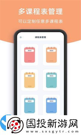 是個(gè)好物阿