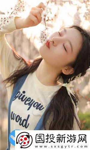 紅豆網址入口無限觀看