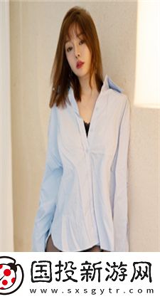 18種禁用深夜看奶入口最新免付費版