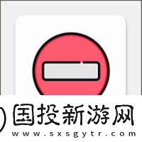 胖笨嘟鎖定手機