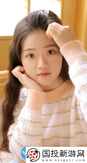 忘憂草仙蹤林大豆行情網