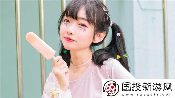 蜜桃成品人免費視頻高清版