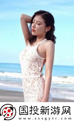 大象2029新矛盾直達高清