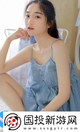 水蜜桃研究實驗