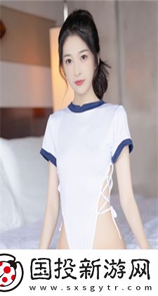 亂世浮殤小說大全