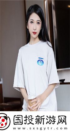 93國產(chǎn)精華最好的產(chǎn)品成年版