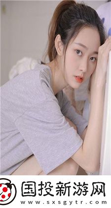 91成品人網頁版