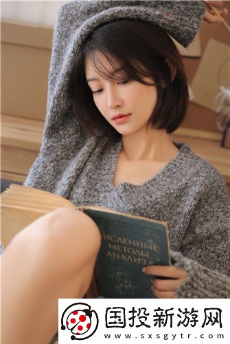 精品人成永久伊甸區原創版