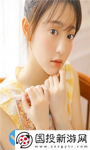 免費看美女部位私密視頻