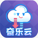 奇樂云