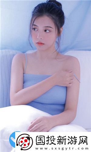 美女的私密免費網站app