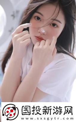 薰衣草研究生研究所