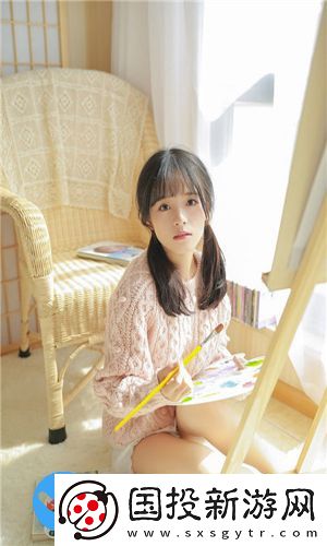 三秒后自動進(jìn)入安全入口