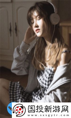 忘憂草仙蹤林大豆行情網教程版