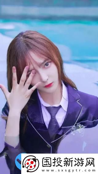 9國產精華最好的產品真人版