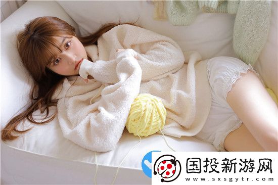 歐美國精產品一三三區無遮擋版