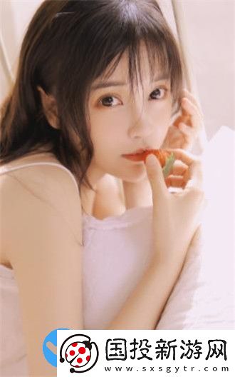 薰衣草研究生研究所