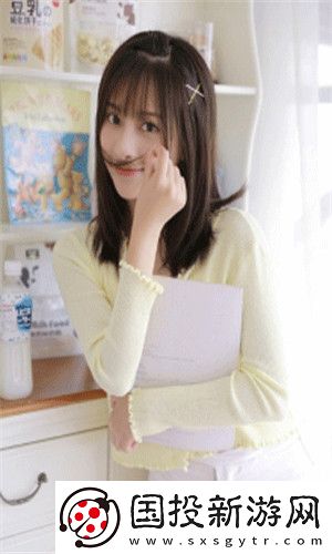 上邊一個人下邊一個人精品版