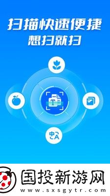 格式工廠轉換器