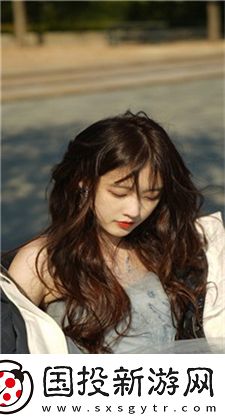 國精產品99永久一區一區舊版福利版