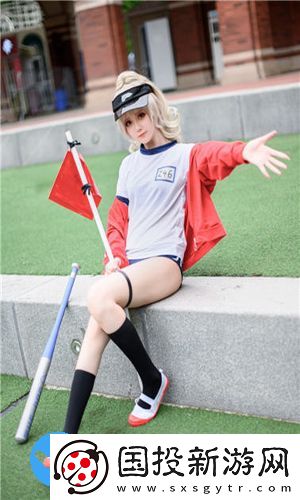 茄子精產國產品網頁版