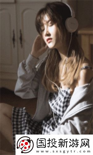 忘憂草仙蹤林大豆行情網教程版