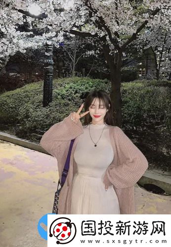 無人區高清免費看完整版無限版