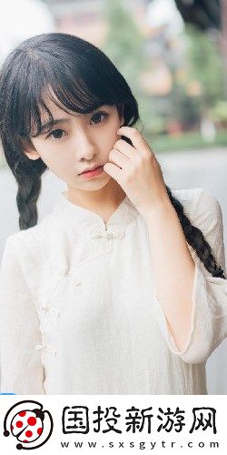 薰衣草秘密研究入口不收費版