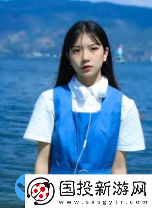 薰衣草一區三區區